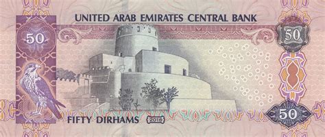 50 United Arab Emirates dirhams to Philippine pesos .